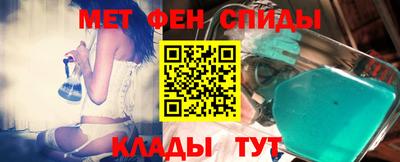 дистиллят марихуана Жуковский