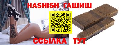 кокаин колумбия Заводоуковск