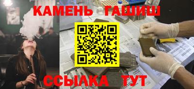 кокаин колумбия Заводоуковск