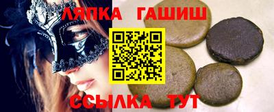 кокаин колумбия Заводоуковск