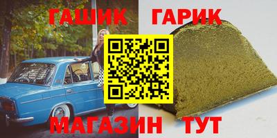 кокаин колумбия Заводоуковск