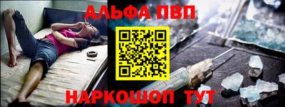 кокаин колумбия Заводоуковск